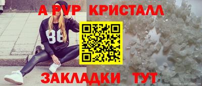 MDMA Premium VHQ Ливны