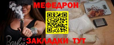 СК Лесосибирск