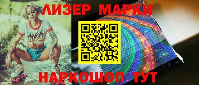 MDMA Premium VHQ Ливны