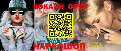 мдпв Ликино-Дулёво