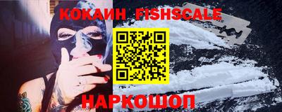 MDMA Premium VHQ Ливны