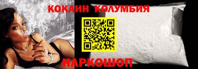 мдпв Ликино-Дулёво