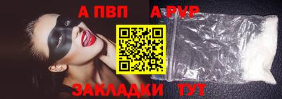 MDMA Premium VHQ Ливны