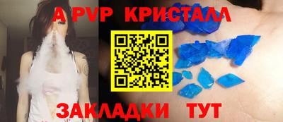 мдпв Ликино-Дулёво