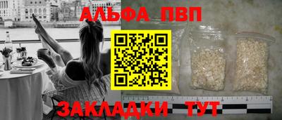 СК Лесосибирск