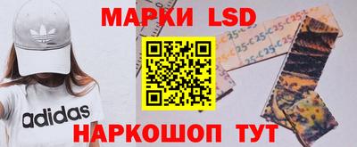 мдпв Ликино-Дулёво