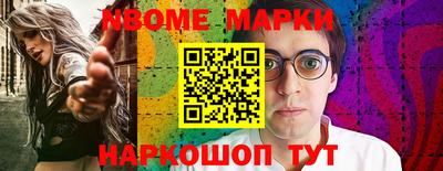 мдпв Ликино-Дулёво