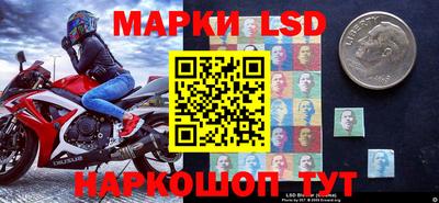 мдпв Ликино-Дулёво