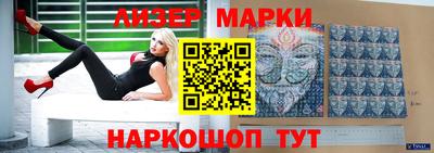 СК Лесосибирск