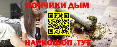 мдпв Ликино-Дулёво