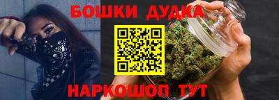 мдпв Ликино-Дулёво