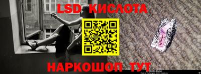 MDMA Premium VHQ Ливны