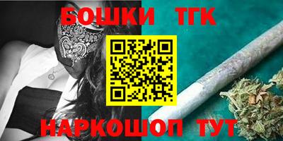 мдпв Ликино-Дулёво