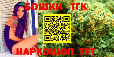 MDMA Premium VHQ Ливны