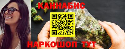 MDMA Premium VHQ Ливны