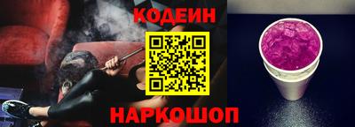 MDMA Premium VHQ Ливны