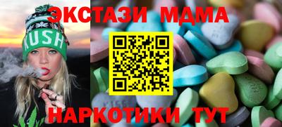 СК Лесосибирск