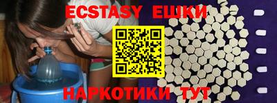 мдпв Ликино-Дулёво