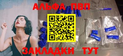 MDMA Premium VHQ Ливны