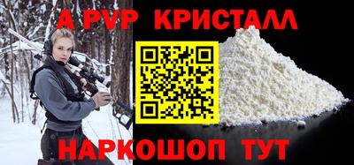 СК Лесосибирск