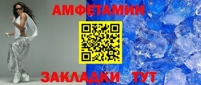 мдпв Ликино-Дулёво