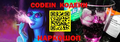 MDMA Premium VHQ Ливны