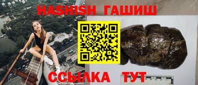 MDMA Premium VHQ Ливны