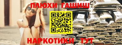 MDMA Premium VHQ Ливны