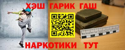 СК Лесосибирск