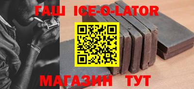 MDMA Premium VHQ Ливны