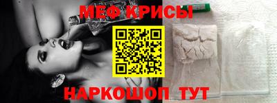 СК Лесосибирск