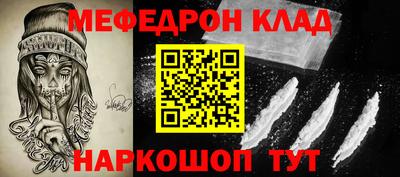 мдпв Ликино-Дулёво