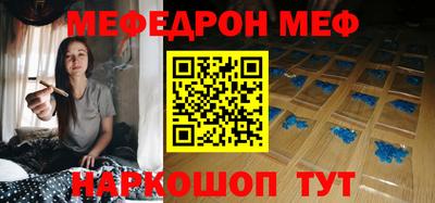 мдпв Ликино-Дулёво