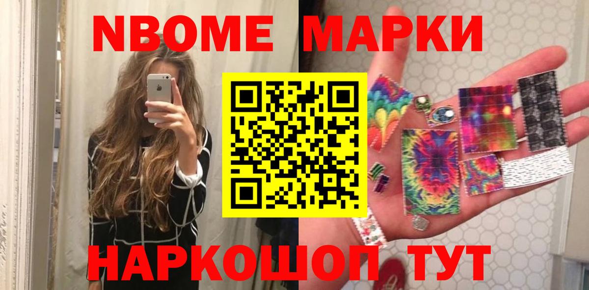 LSD-25 экстази кислота  Вход с VPN  ЛСД экстази ecstasy  Гулькевичи 